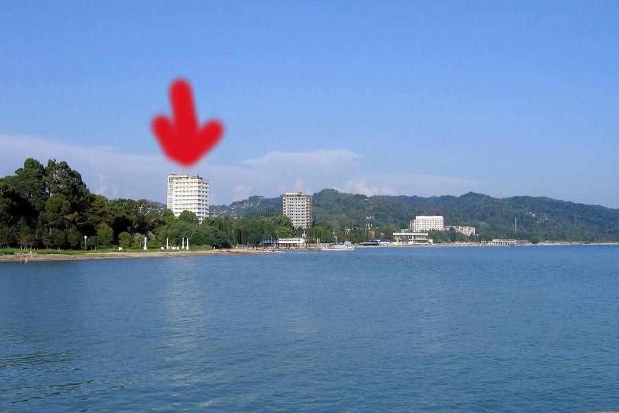 Pansionat Strana Dushi Sohum Dış mekan fotoğraf